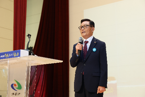 노인의날 기념행사 (119).JPG