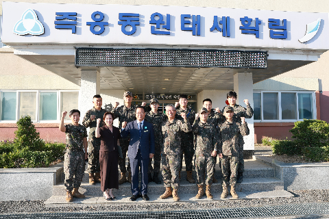 추석맞이 군부대 및 사회복지시설방문 (37).JPG
