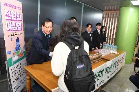 우석대 천원의 아침밥 배부식 행사 (17).JPG