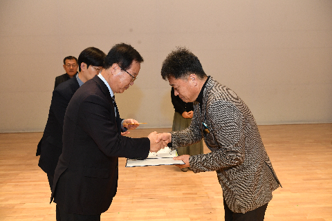 종무식 (117).JPG