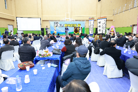 체육인의 밤 행사 (3).JPG