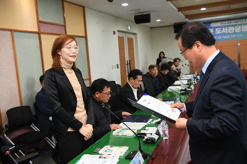 완주군 도선과운영위원회 위촉식 (18).JPG