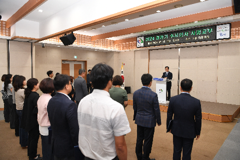 하반기 수시인사 사령교부 (50).JPG