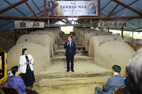소양면 전통화심도요 개요식 (28).JPG