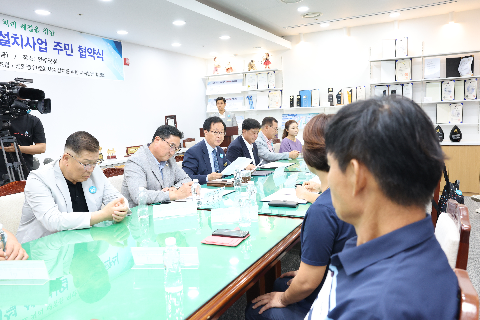 친환경 연료화시설 설치사업 관련 협약식 (6).JPG