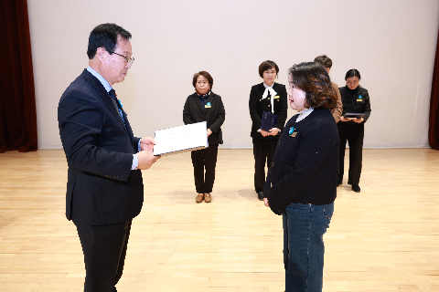 종무식 및 문성철 부군수 이임식 (155).JPG