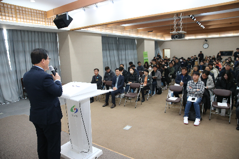 중소벤처기업 지원사업 설명회 (7).JPG