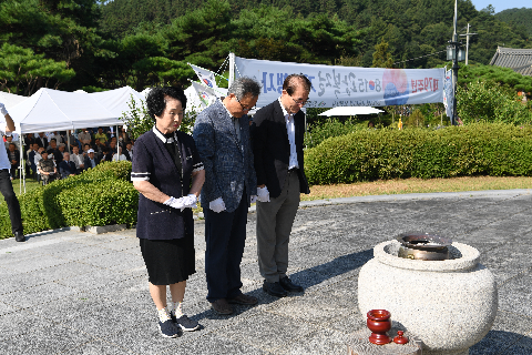 광복절 기념행사 (39).JPG