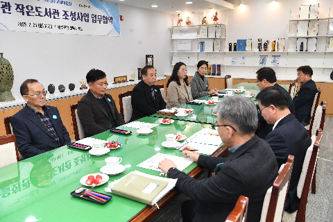 완주군-새마을회 업무협약식 (12).JPG