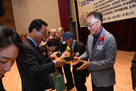 효도대상 및 어르신 위안 행사 (86).JPG