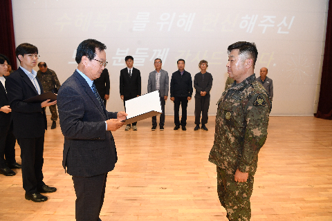 10월청원월례회 (55).JPG