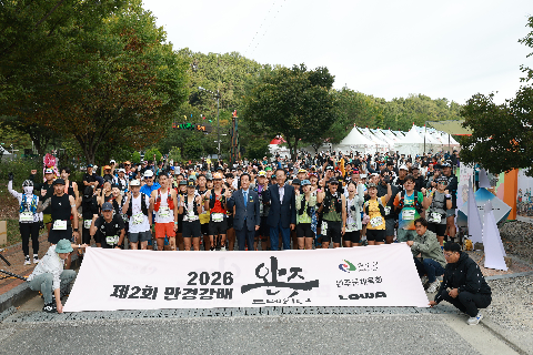 트레일런 (25).JPG