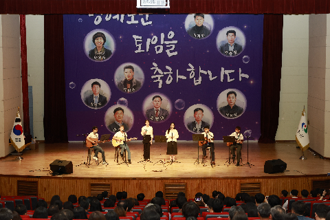 퇴임식 (4).JPG