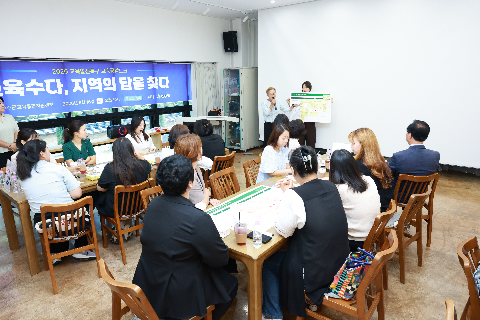 완주군 학부모협의회와 함께하는 교육공감토크 (14).JPG