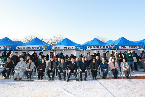 이서면 정월대보름 행사 (35).JPG