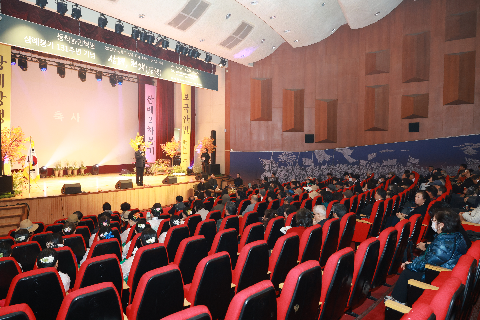 동학농민혁명 삼례봉기 제131주년 기념행사 (15).JPG