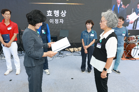 고산면민의 날 (71).JPG