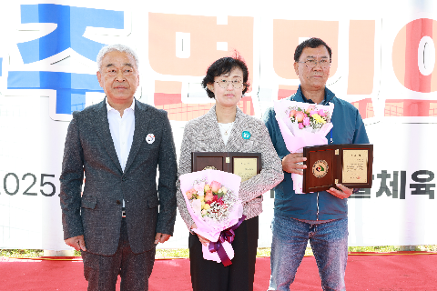 운주면민의 날 행사 (72).JPG