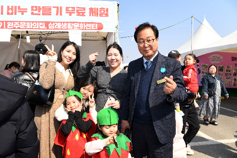 딸기축제 3일차(일요일) (29).JPG