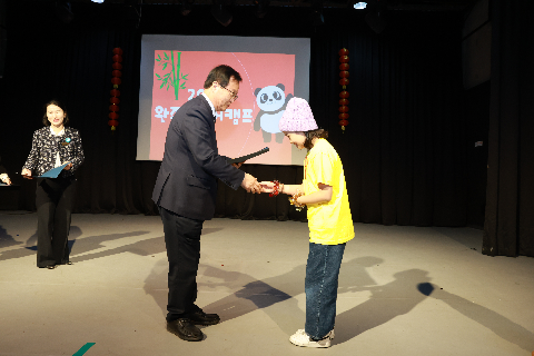 중국어캠프 퇴소식 (40).JPG