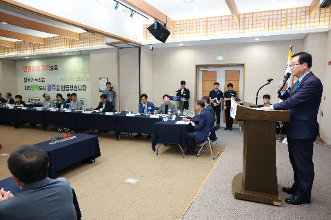 완주 대도약 발전위원회 출범식 (6).JPG