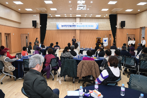마을지킴 프로젝트 평가대회 (51).JPG