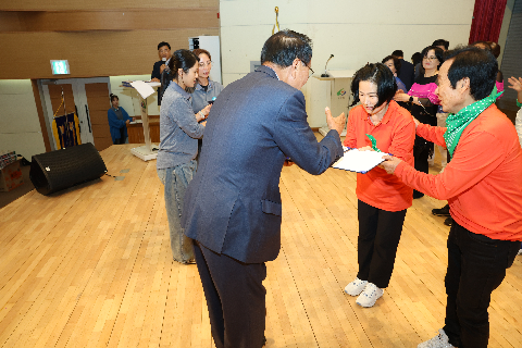 완주체육회장배 건강체조 경연대회 (55).JPG