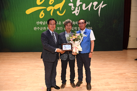 상반기 퇴임식 (16).JPG