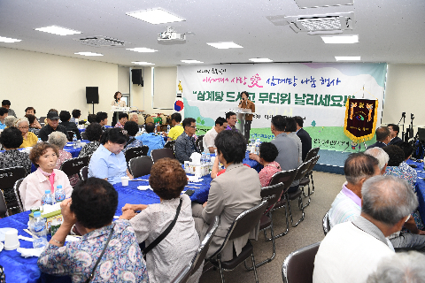 이서면 초복맞이 삼계탕 나눔행사 (30).JPG