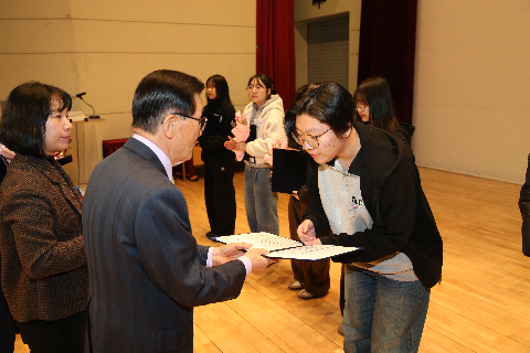 대한노인회 완주군지회 정기총회 (54).JPG