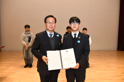 종무식 (78).JPG