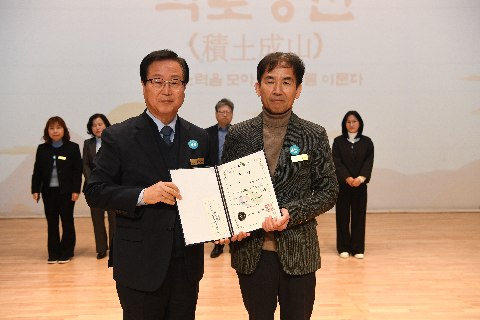 직원월례회 (18).JPG