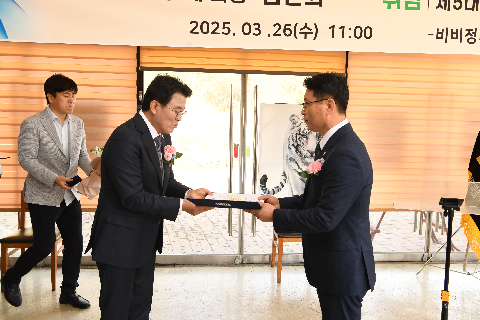 완주 건축사회 회장 이취임식 (9).JPG