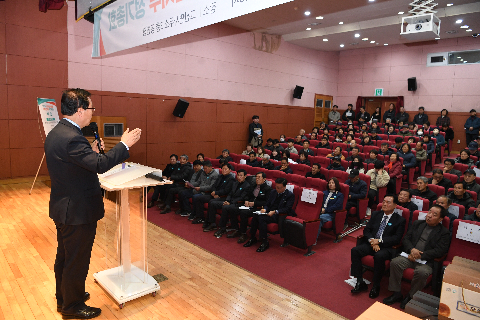 완주 한우협회 정기총회 (19).JPG