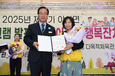 이서면 주민자치프로그램 발표회 (2).JPG