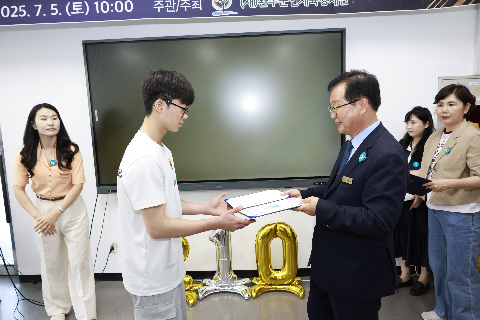 2025년 애향장학금 전달식 (133).JPG
