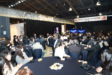 완주군 문화예술 기관단체 신년회 (4).JPG