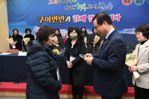 구이면 연초방문 (58).JPG