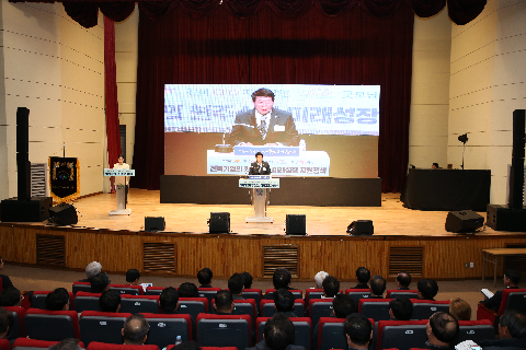 제4회 전북 CEO 지식 향연 (30).JPG