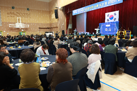 지역사회보장협의체 성과보고회 (70).JPG