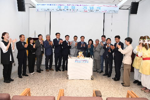 개천절행사 (20).JPG