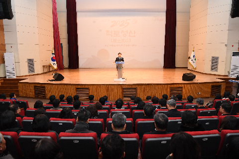 시무식 (3).JPG