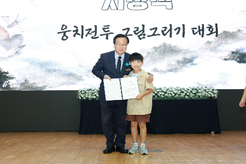 웅치전투 추도행사 (44).JPG