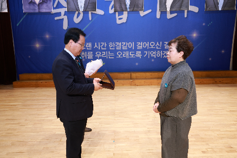 하반기 퇴임식 (21).JPG