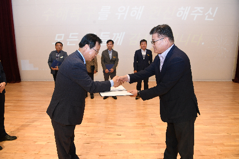 10월청원월례회 (94).JPG