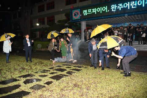 봉동초 별헤는밤 힐링콘서트 (29).JPG