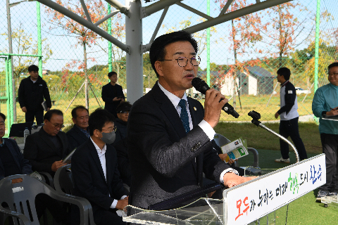 완주사랑 만경강배 초청 족구대회 (21).JPG