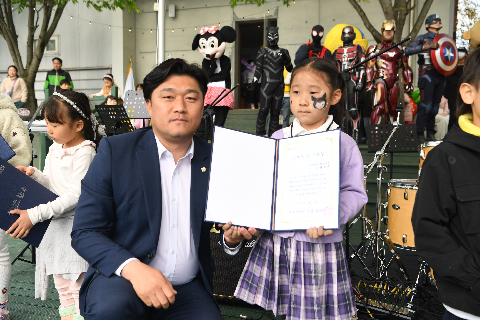 어린이날 대축제 2 (45).JPG