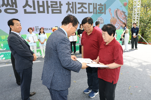 와푸1 (134).JPG