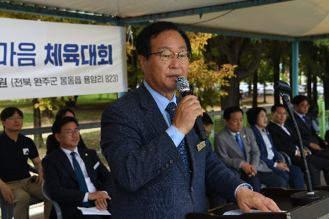 외국인 근로자 한마음 체육대회 (4).JPG